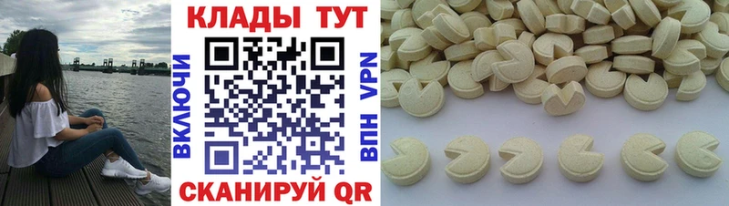 Как найти закладки Рязань Метадон  Мефедрон  ГАШ  Псилоцибиновые грибы  МАРИХУАНА  COCAIN 