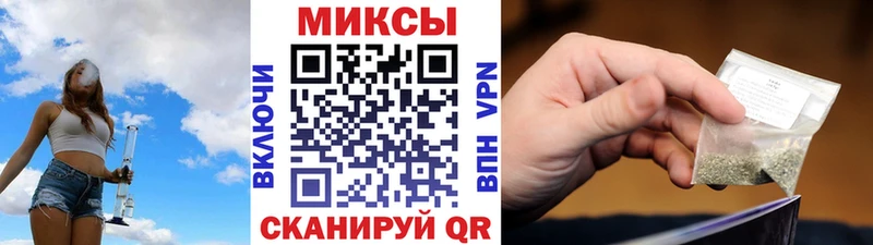 БУТИРАТ Butirat  Рязань 