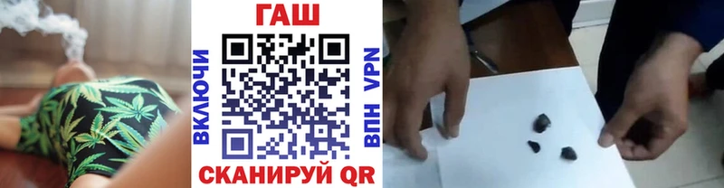 Гашиш Premium  Рязань 