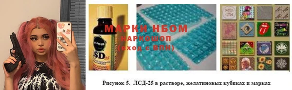 герыч Алексеевка
