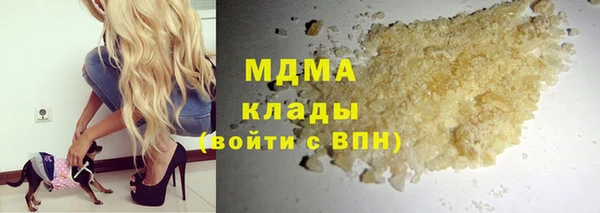 герыч Алексеевка