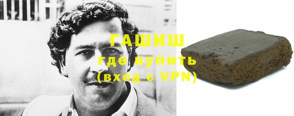 крисы Алзамай