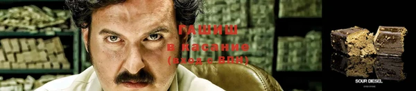 герыч Алексеевка
