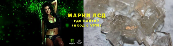 герыч Алексеевка