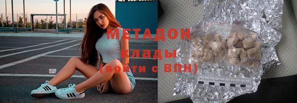 крисы Алзамай
