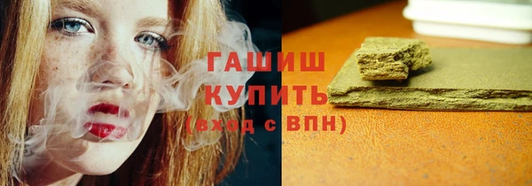 крисы Алзамай