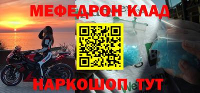 гашиш Севастополь