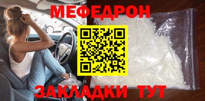 МДМА Свободный