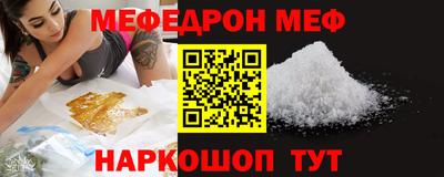 МДМА Свободный