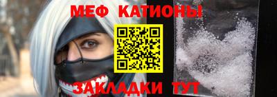 МДМА Свободный