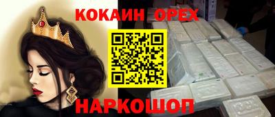 МДМА Свободный
