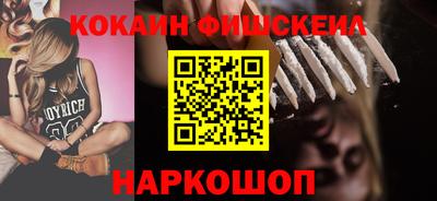 герыч Северобайкальск