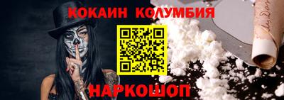 МДМА Свободный