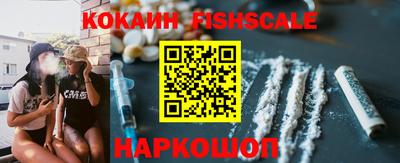 герыч Северобайкальск