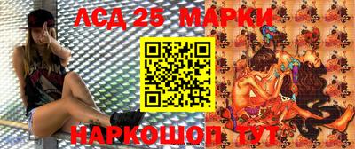 герыч Северобайкальск