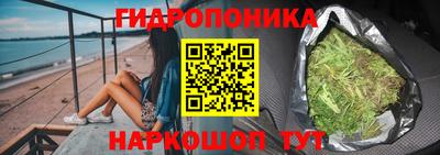 герыч Северобайкальск