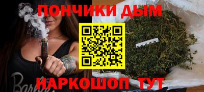 герыч Северобайкальск