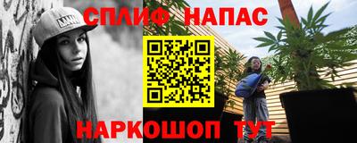 МДМА Свободный