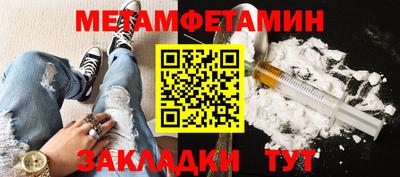 МДМА Свободный