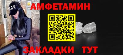 гашиш Севастополь