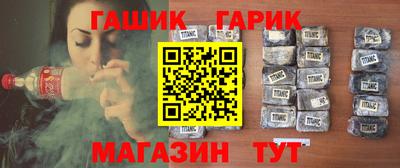 МДМА Свободный
