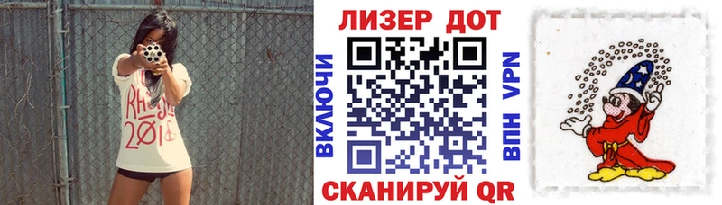 Марки NBOMe 1,5мг  blacksprut как войти  Рязань 