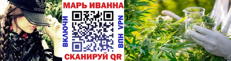 Каннабис AK-47  площадка какой сайт  Рязань  ОМГ ОМГ tor 